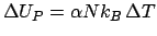 $\Delta U_P = \alpha Nk_B \Delta T$