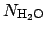 $N_{\mathrm{H_2O}}$