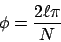 \begin{displaymath}
\phi = \frac{2\ell\pi}{N}
\end{displaymath}