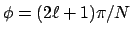 $\phi = (2\ell+1)\pi/N$